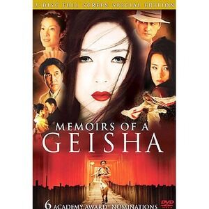 Memoirs of a Geisha DVD, 2006, 2-Disc Set, Full screen special edition movie NEW